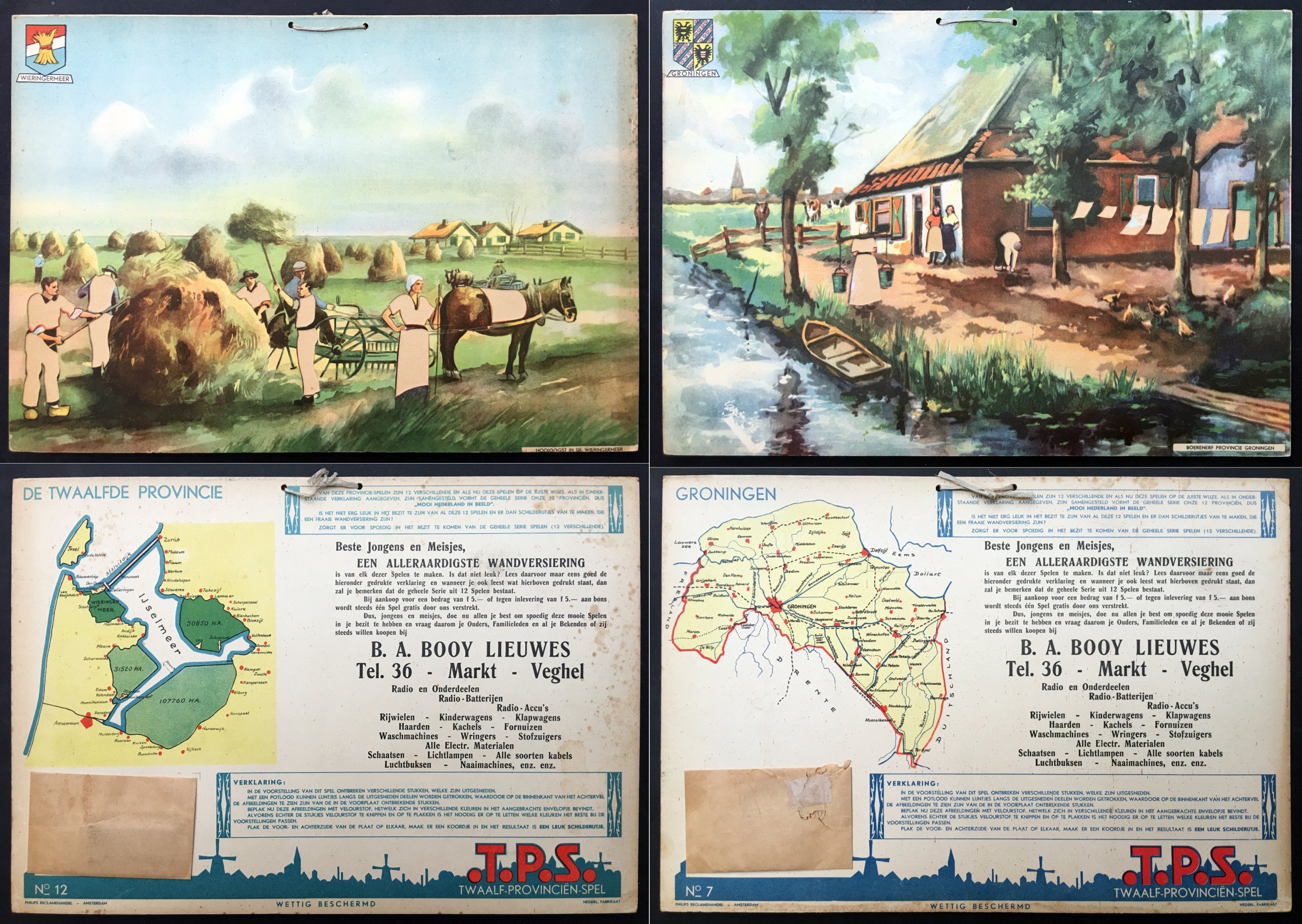 6979-3.jpg