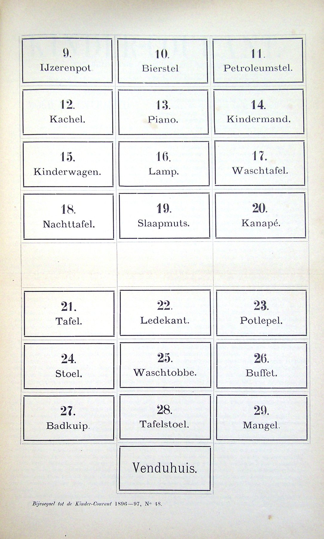 7043-4.jpg