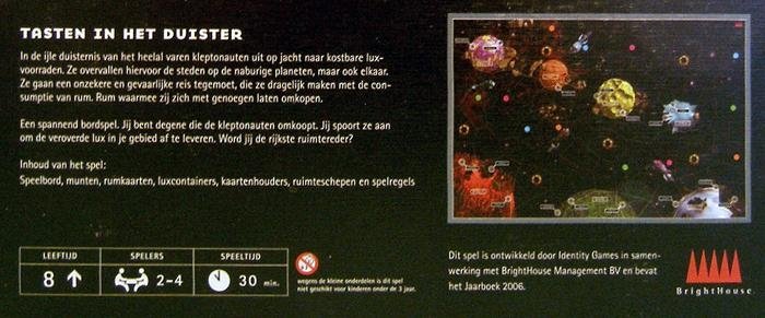 7120-4.jpg