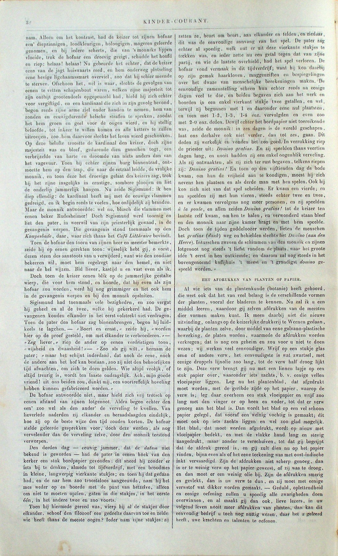 7121-5.jpg