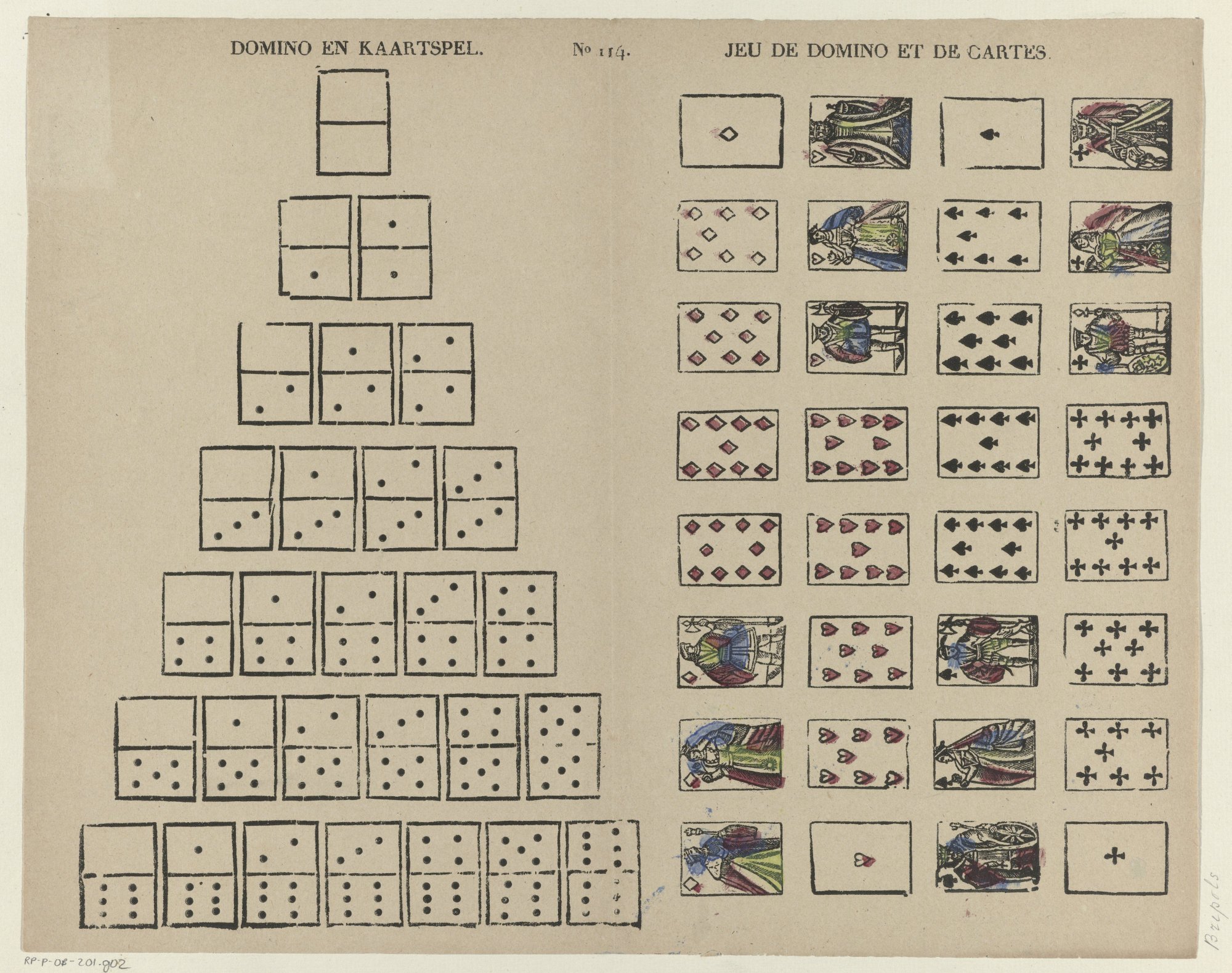 7256-1.jpg