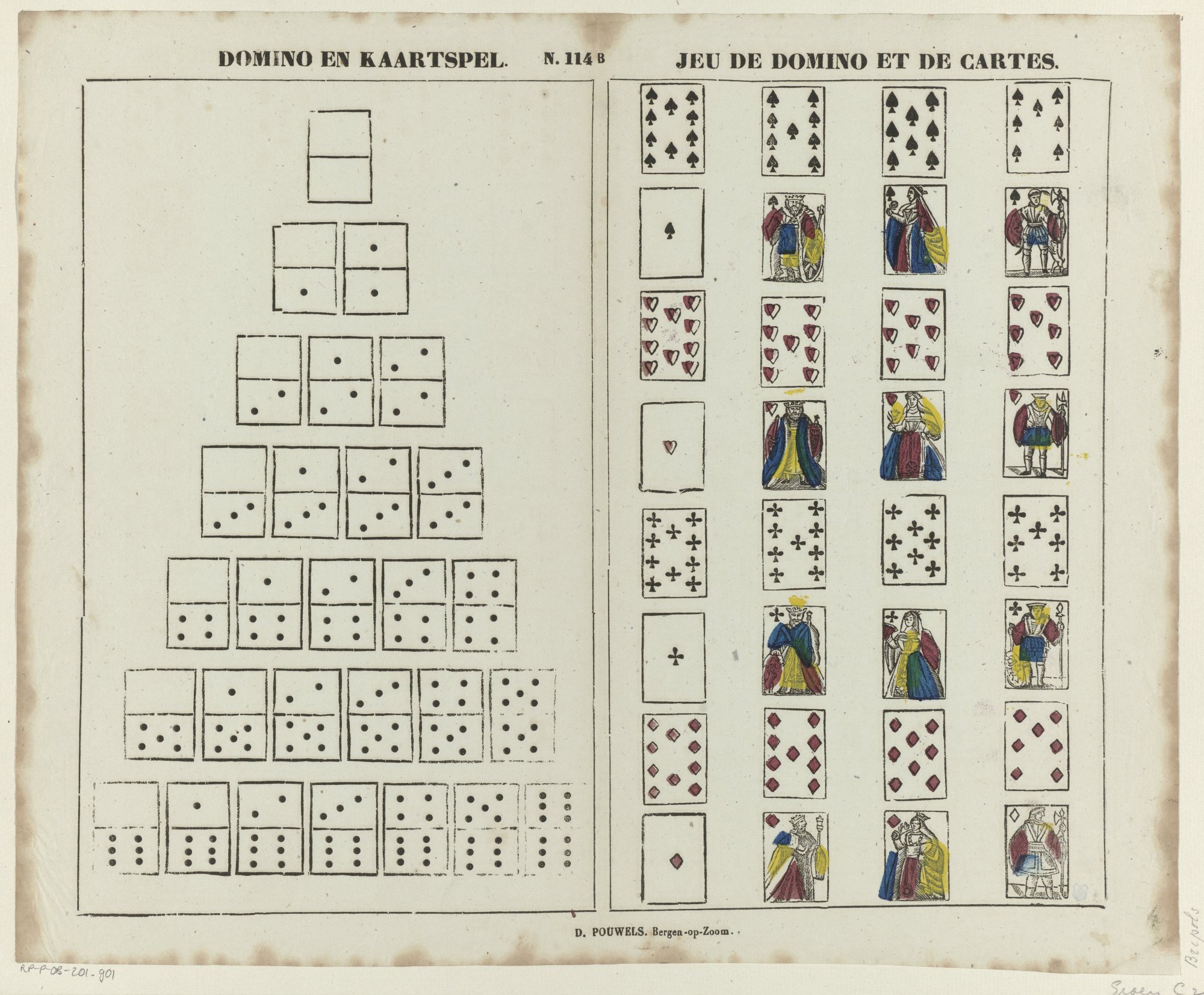 7257-1.jpg