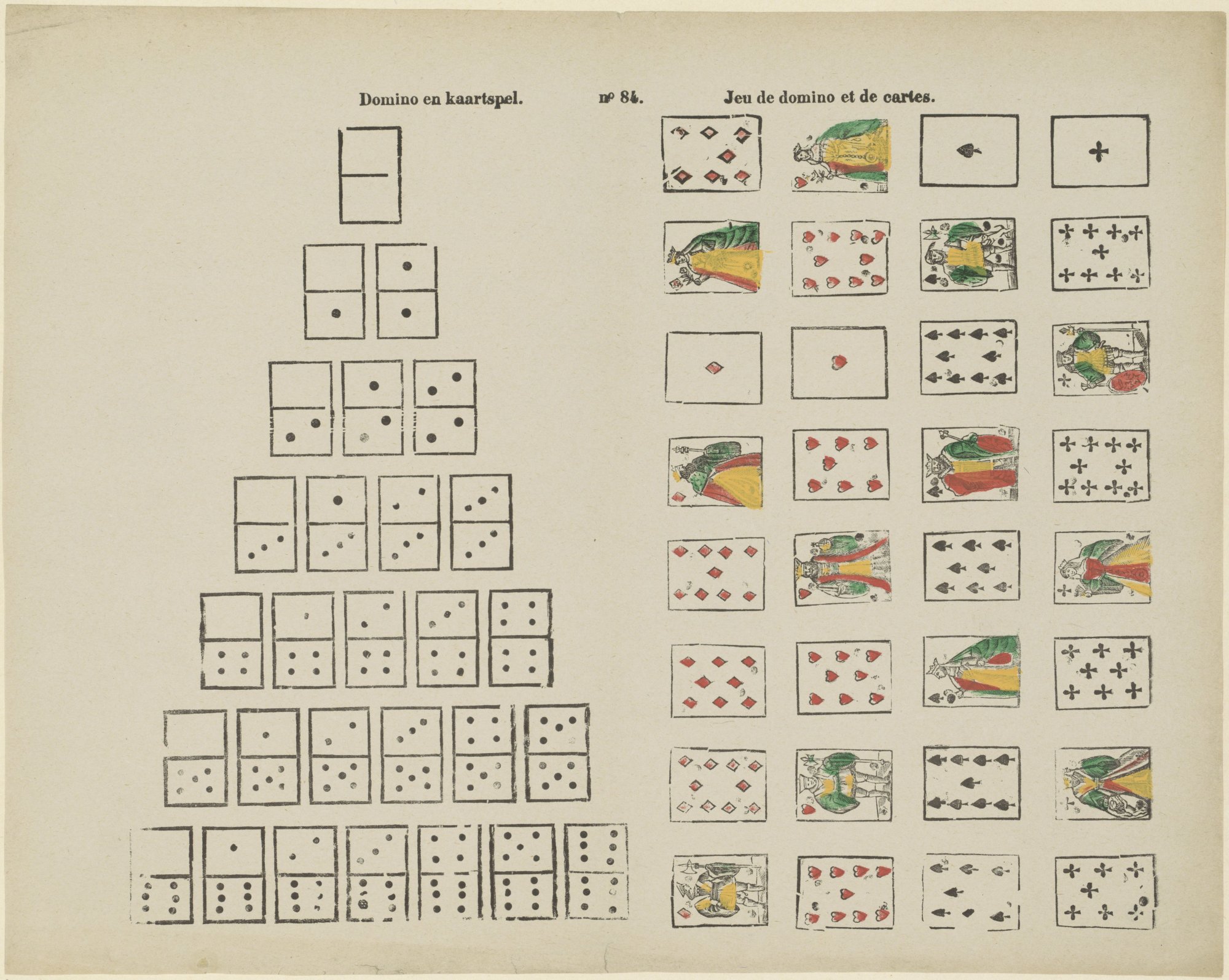 7258-1.jpg