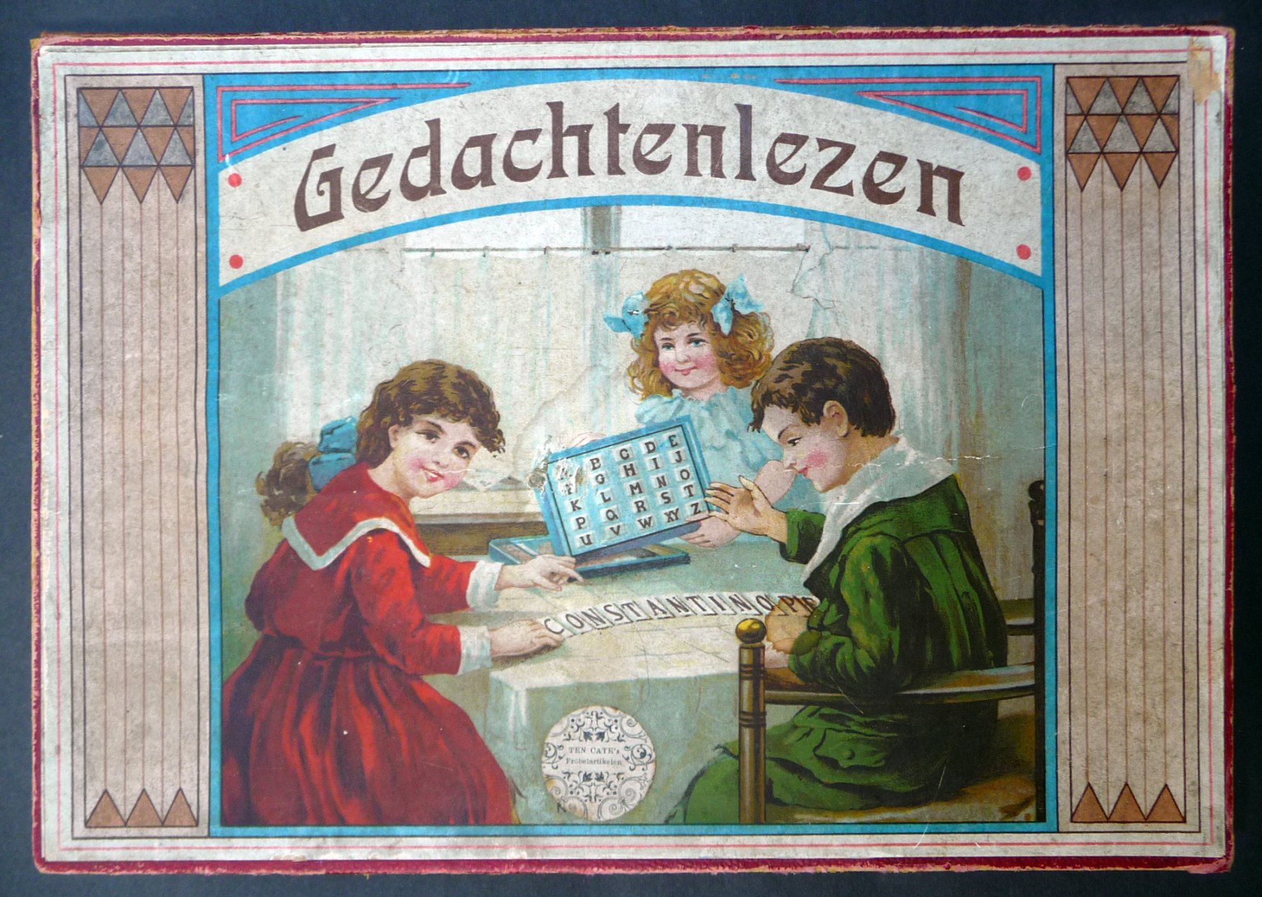 7261-1.jpg