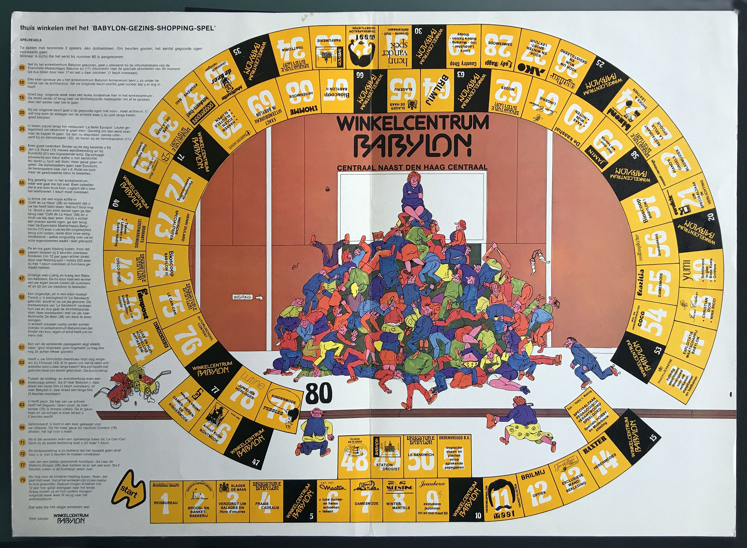 7281-1.jpg