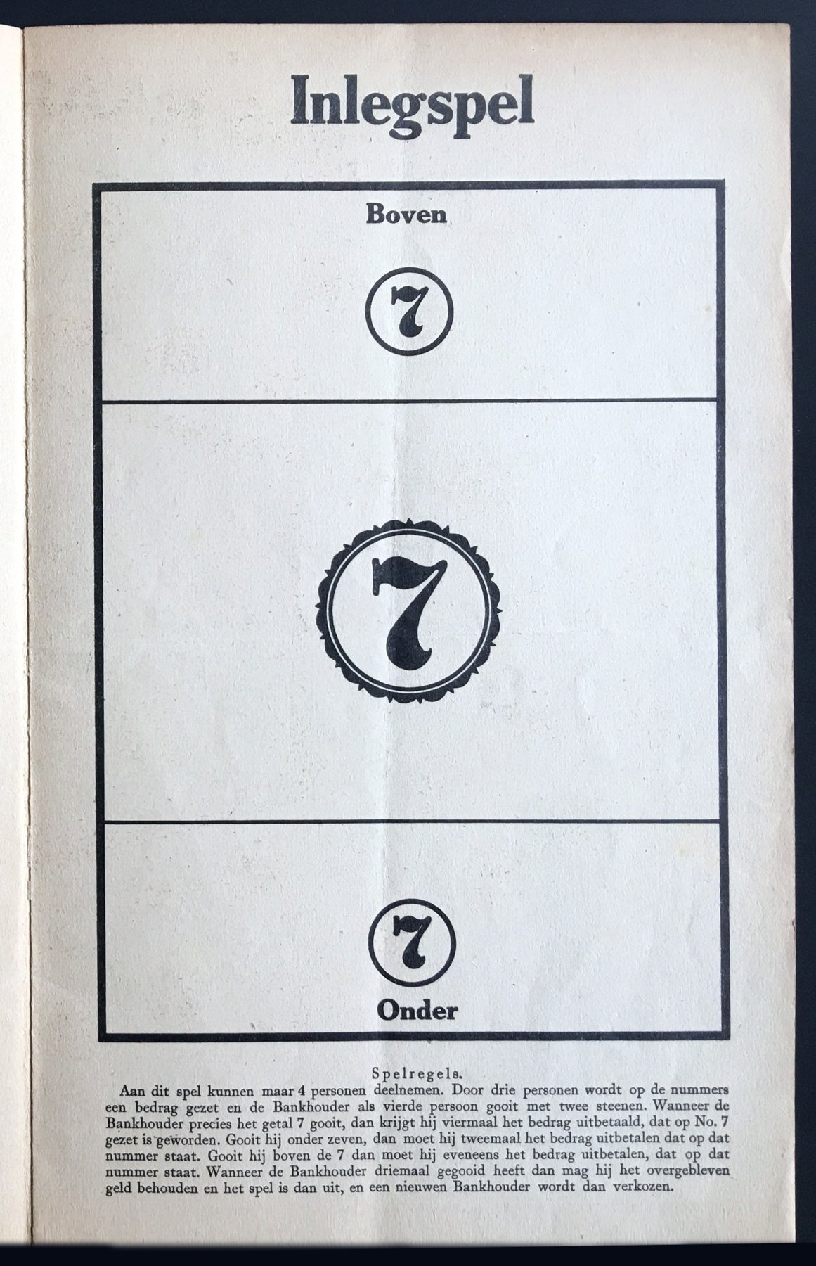 7294-1.jpg