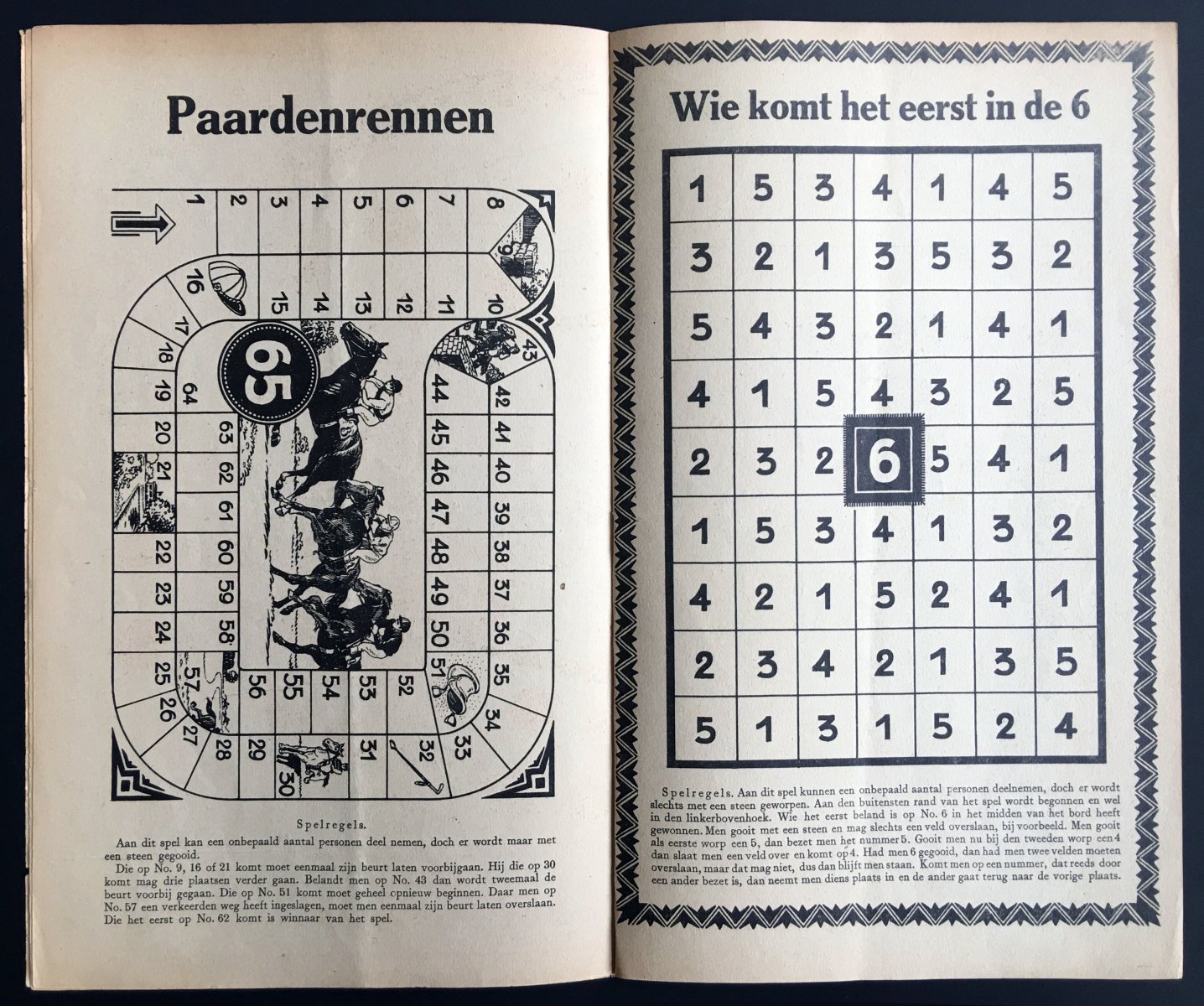 7295-4.jpg