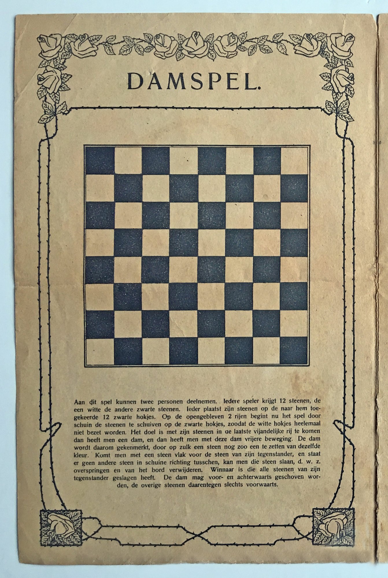 7312-1.jpg