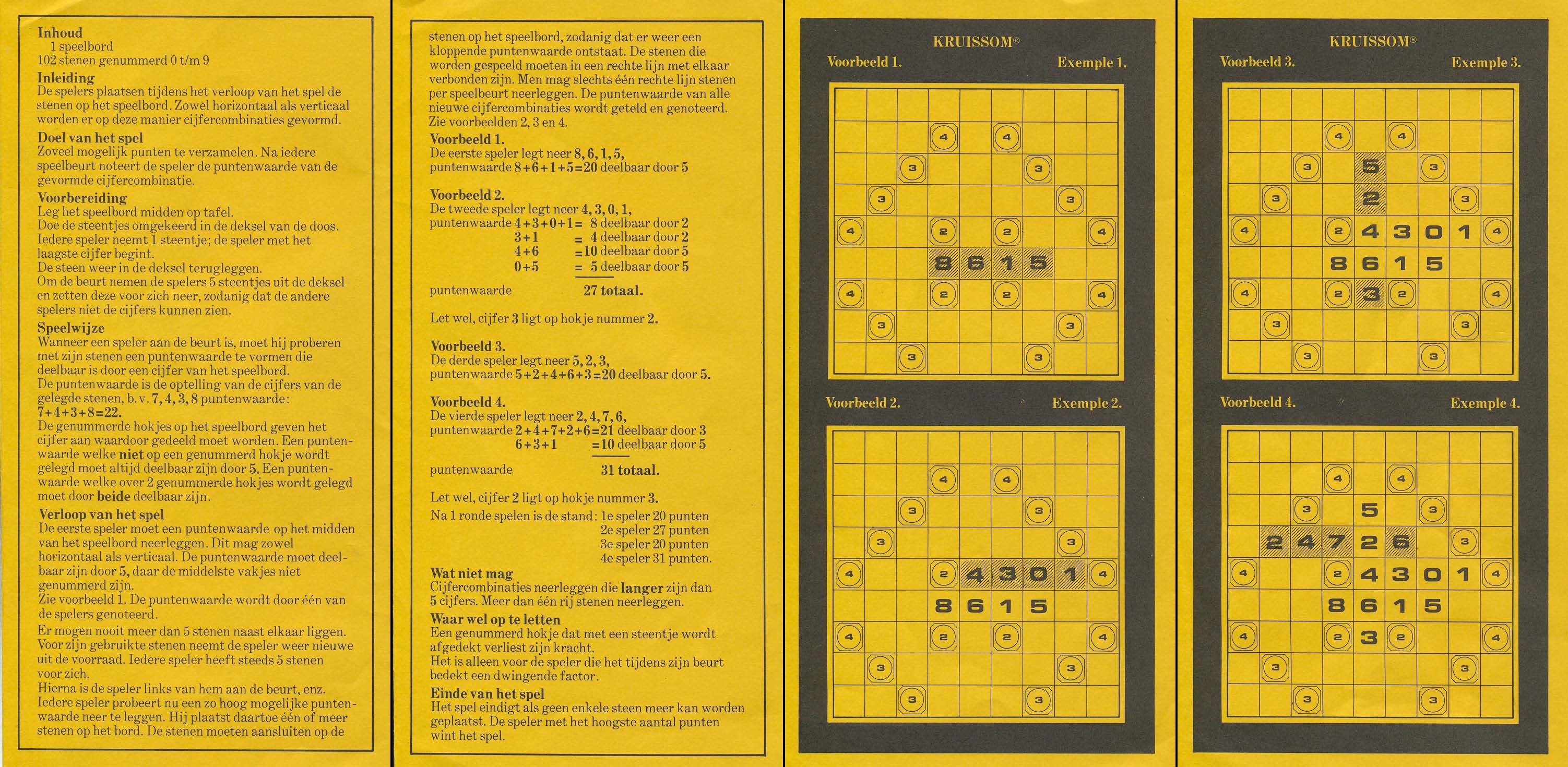 7320-6.jpg