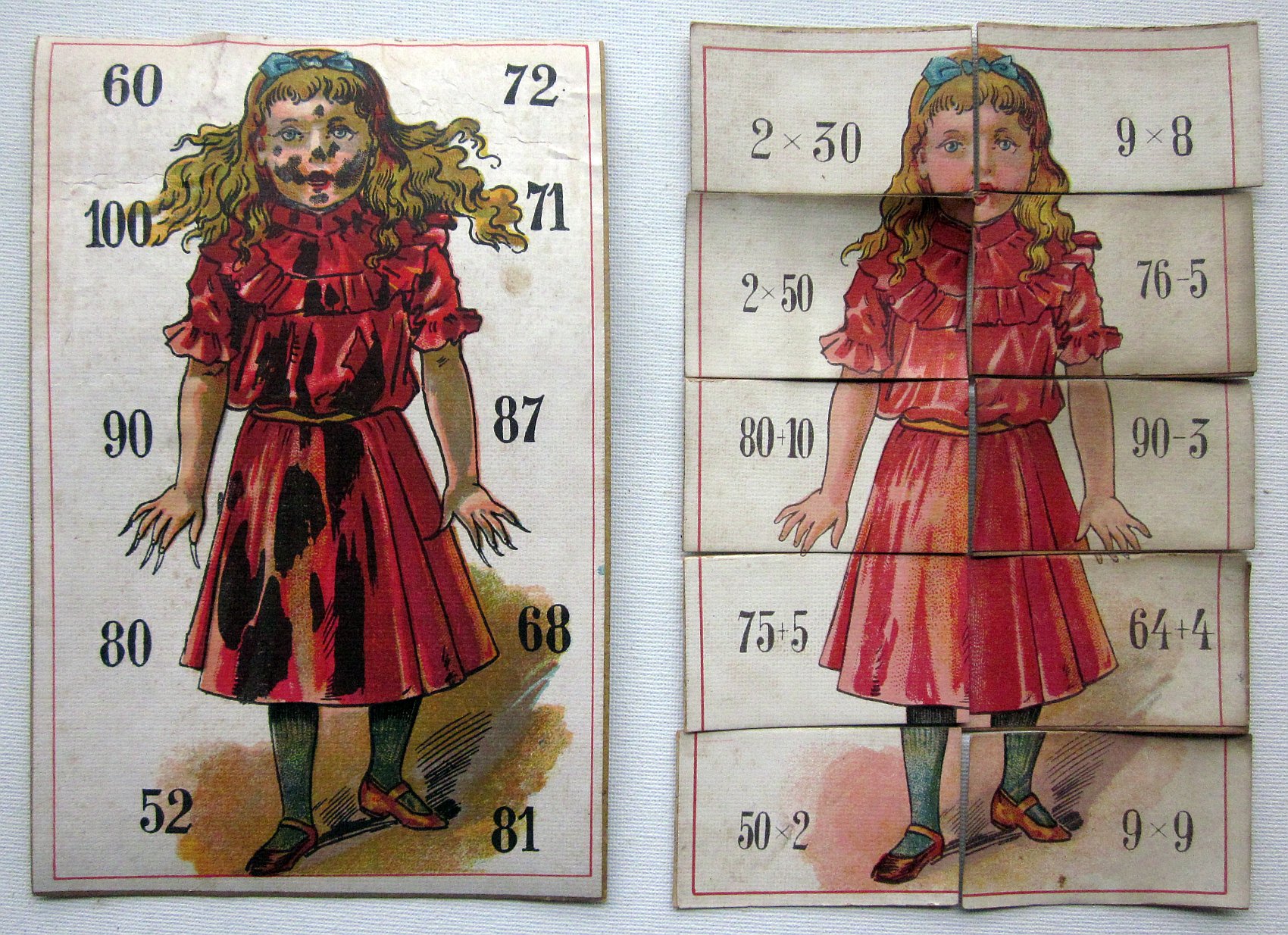 7359-6.jpg