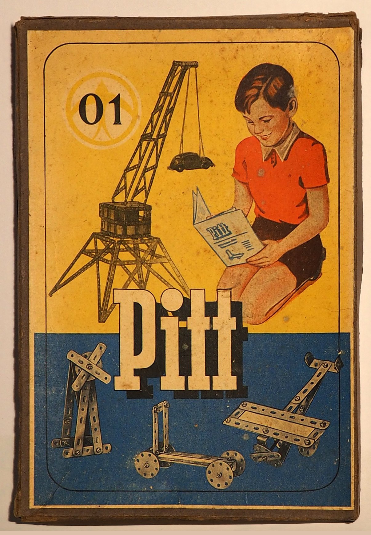 7395-1.jpg