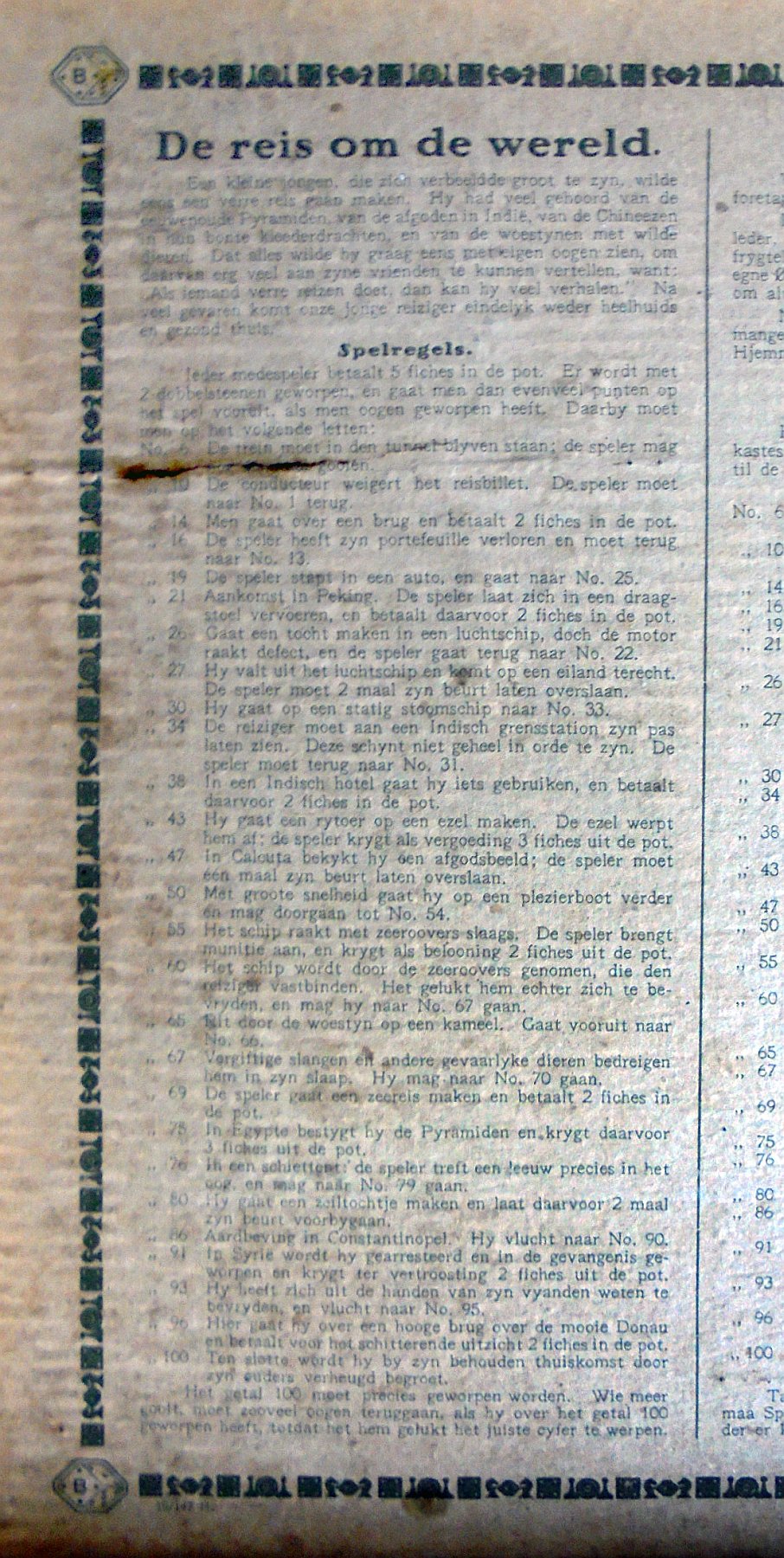 7401-8.jpg