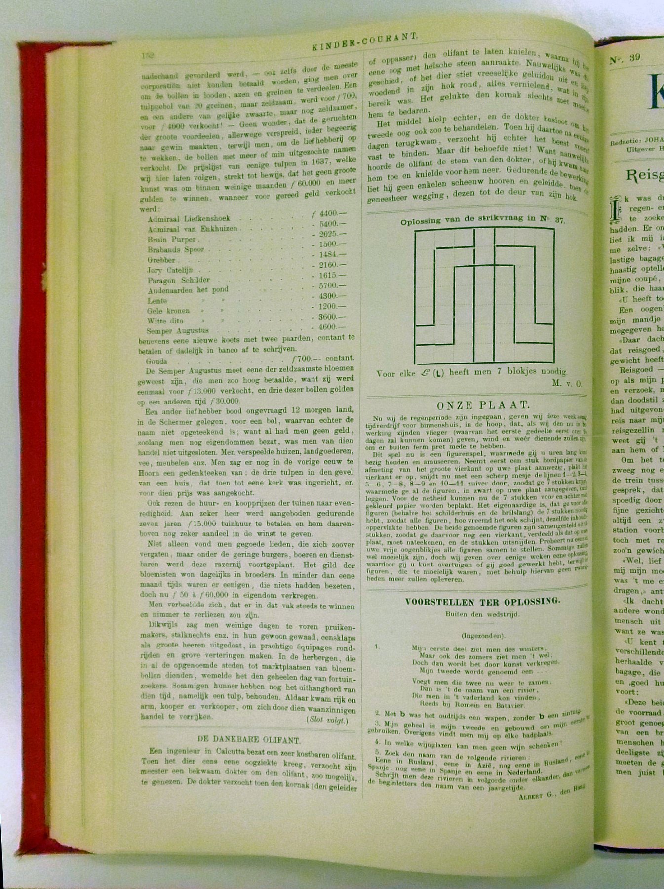 7442-2.jpg
