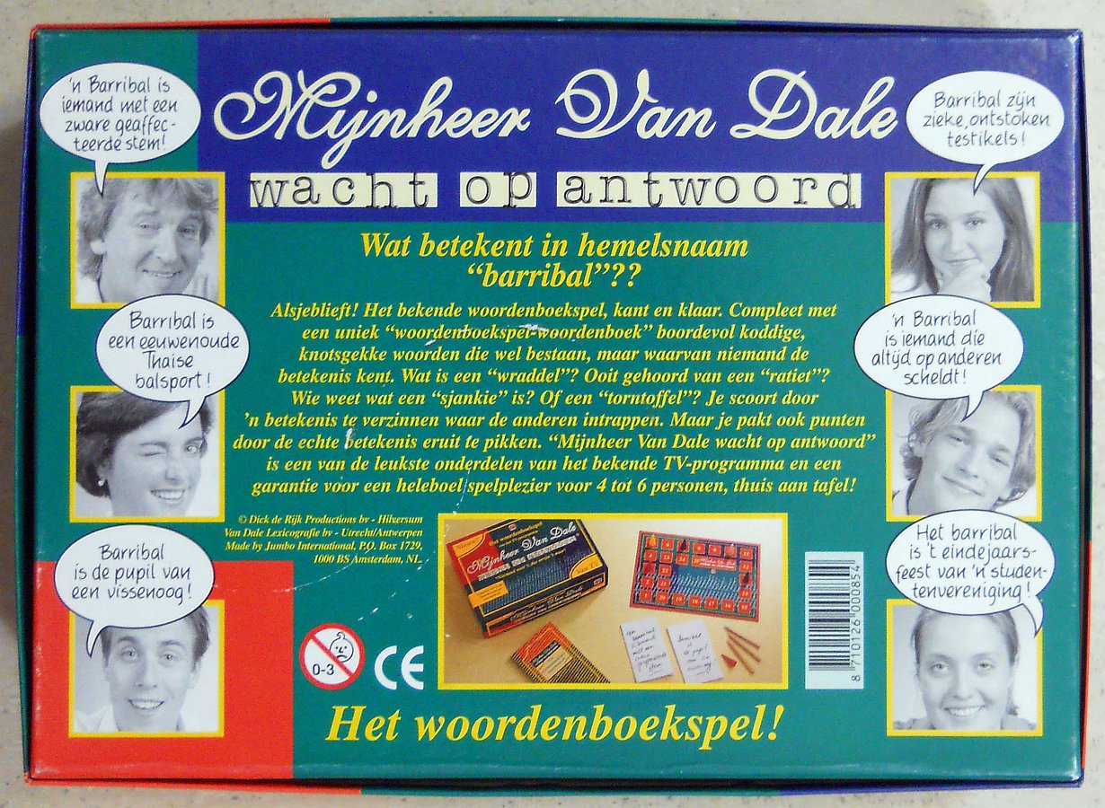 7456-6.jpg