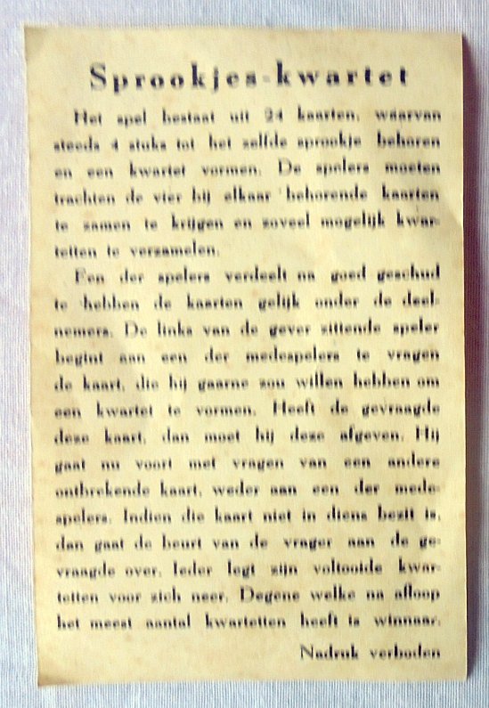 7684-5.jpg