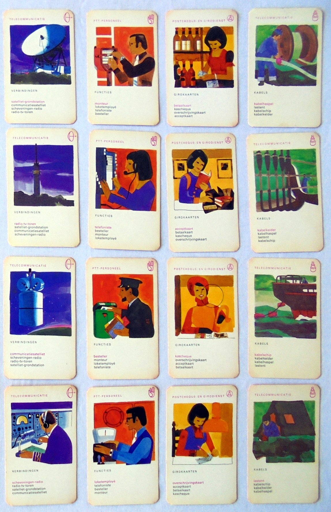7691-3.jpg