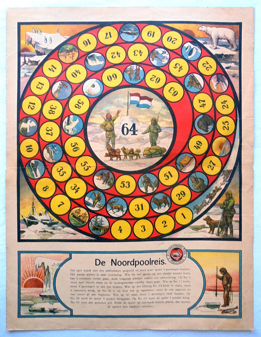 7756-2.jpg
