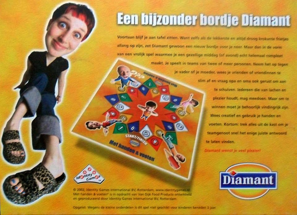 7785-5.jpg