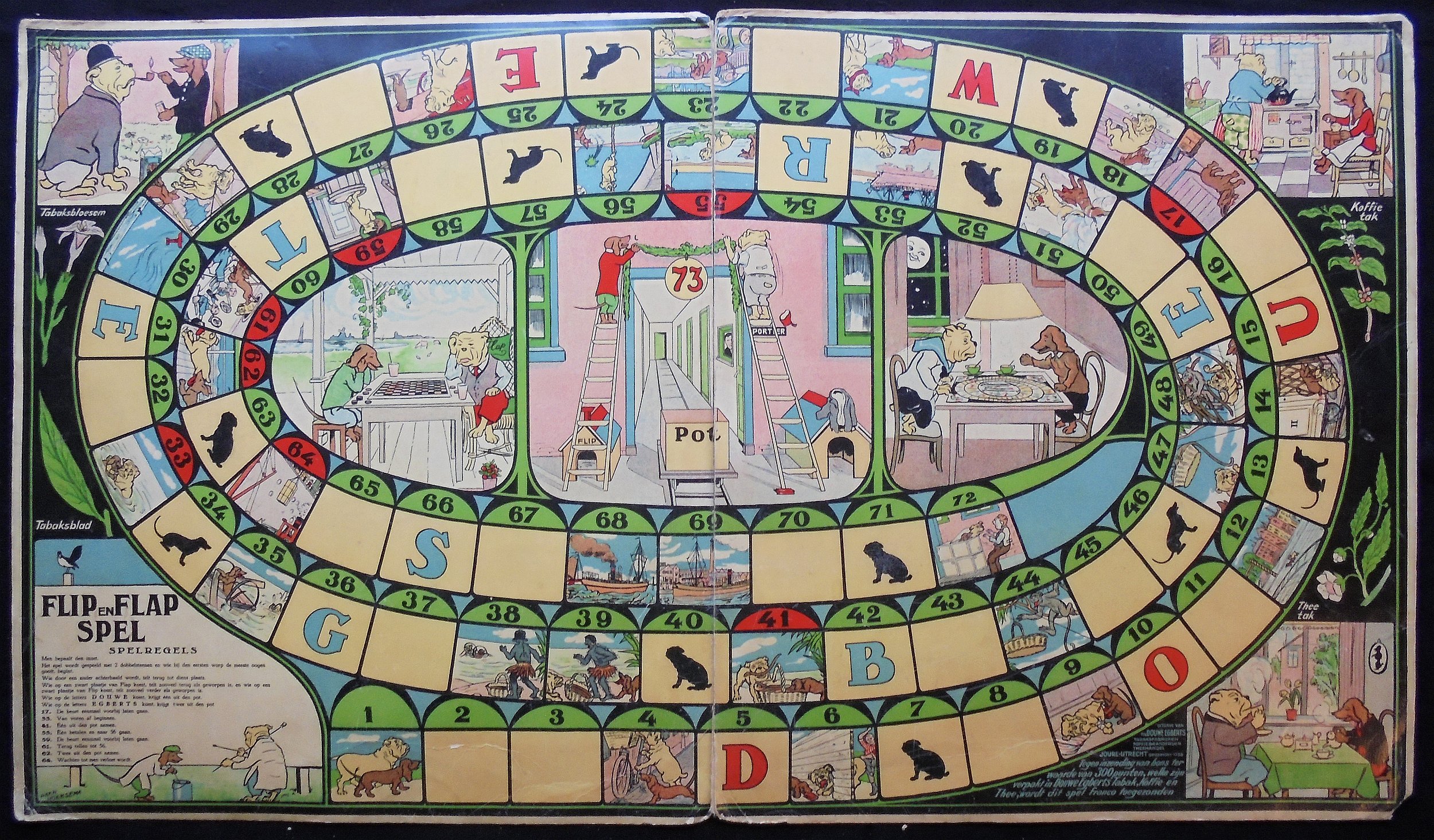 7838-7.jpg
