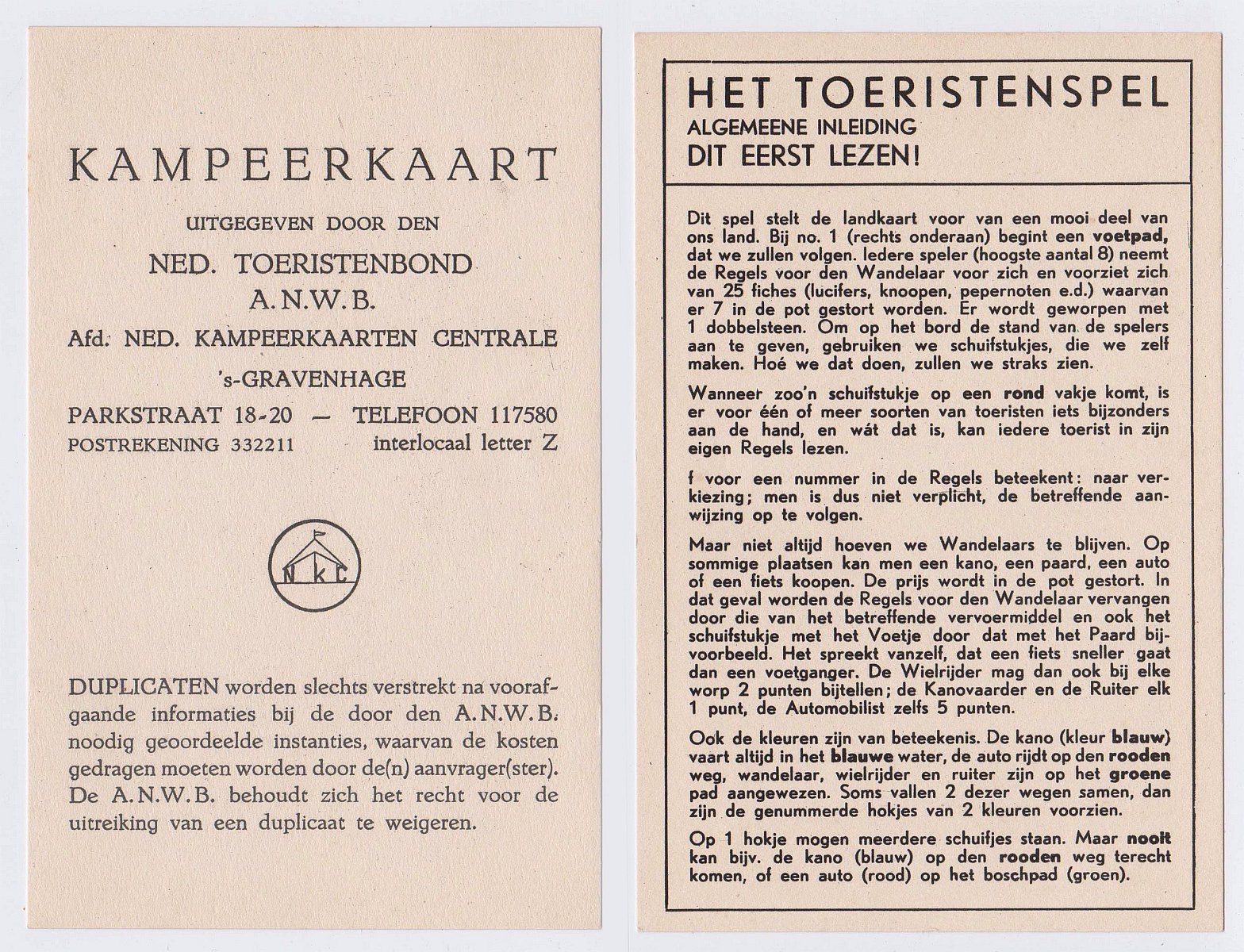 7846-5.jpg