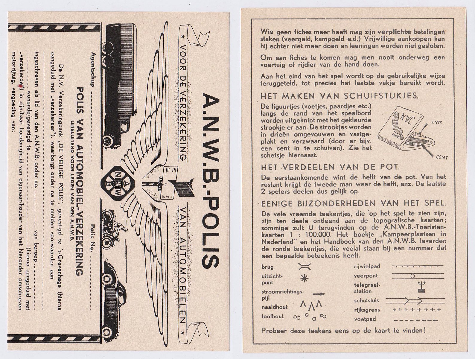 7846-6.jpg