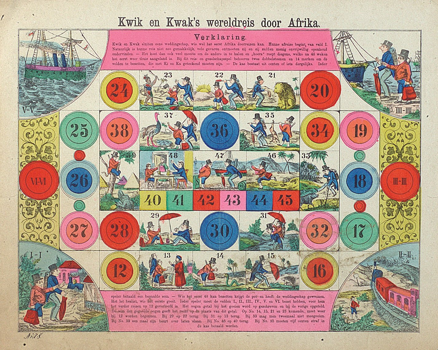 8014-2.jpg