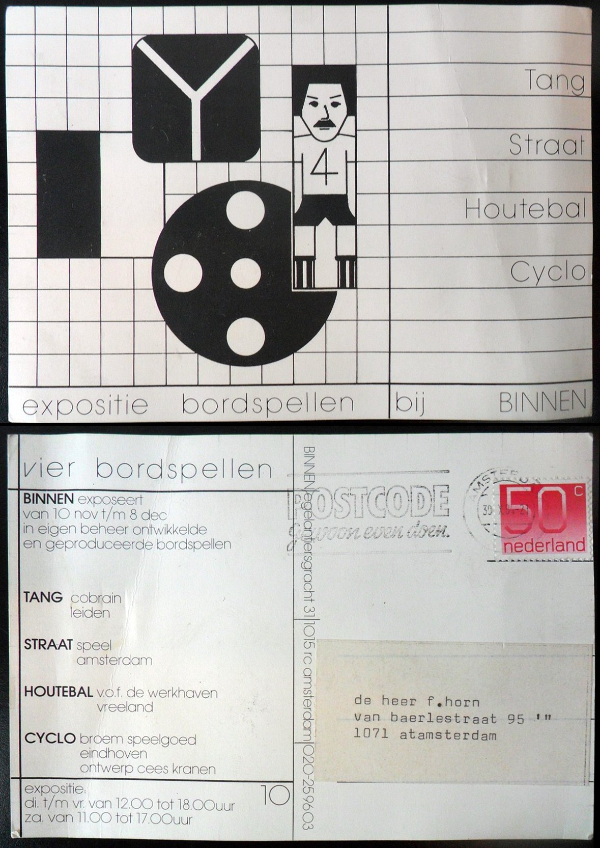 8038-6.jpg