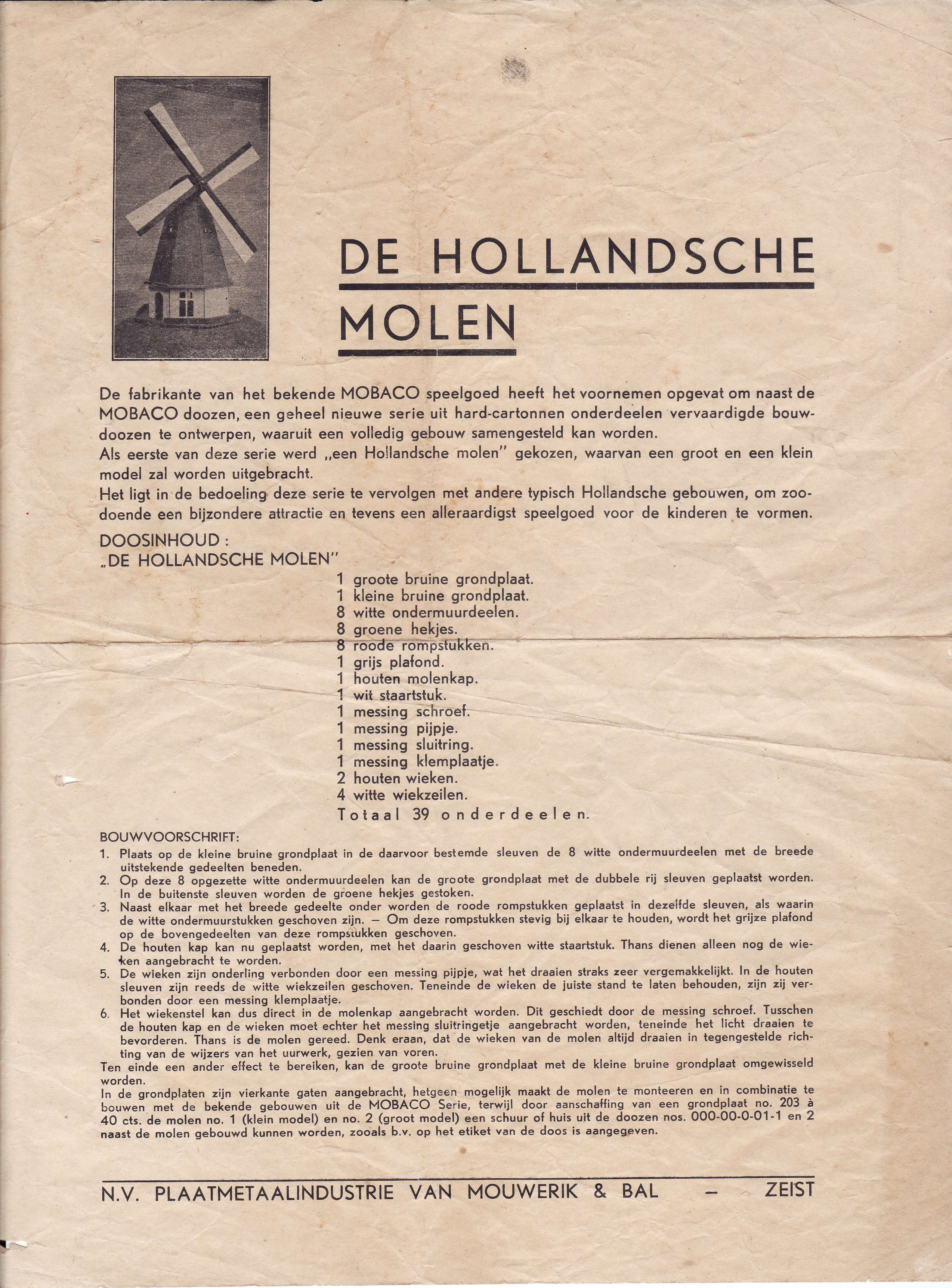 8119-7.jpg