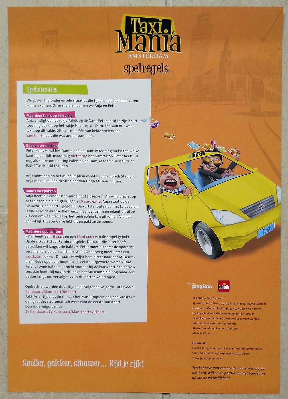 8121-7.jpg
