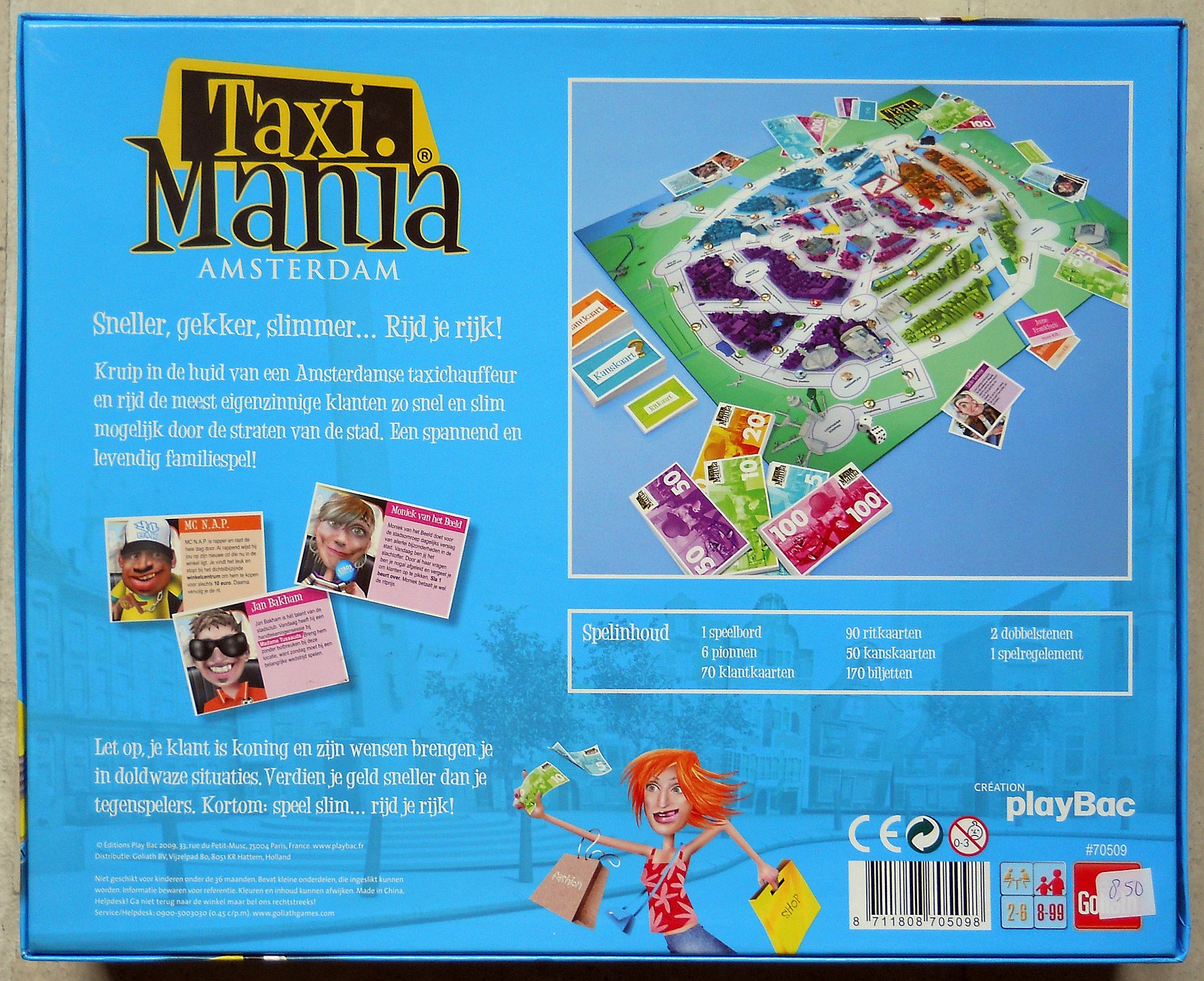 8121-8.jpg