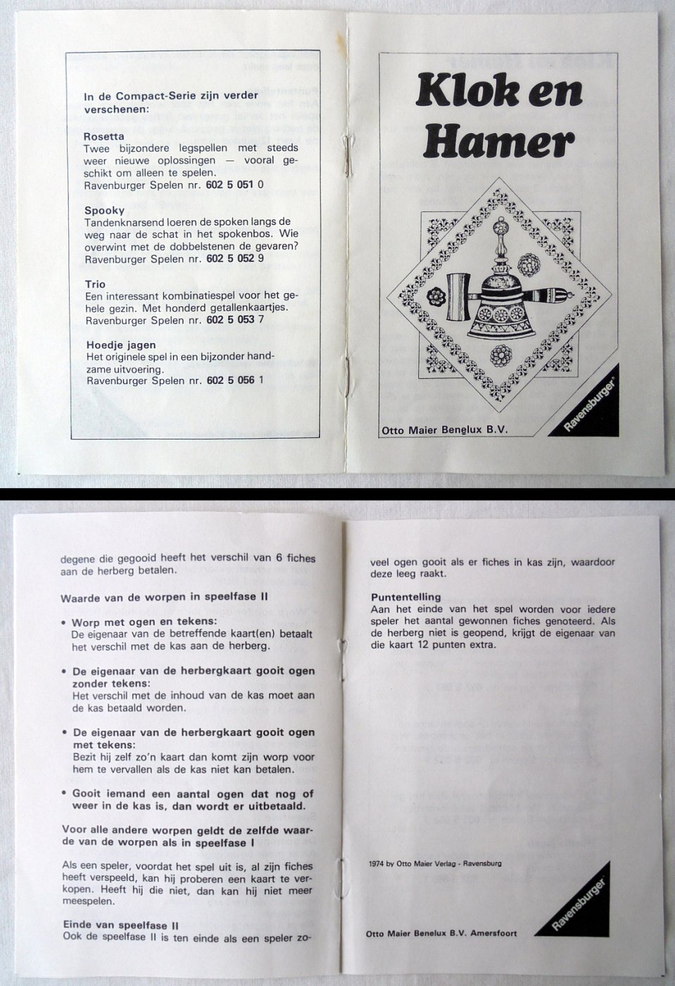 8233-3.jpg