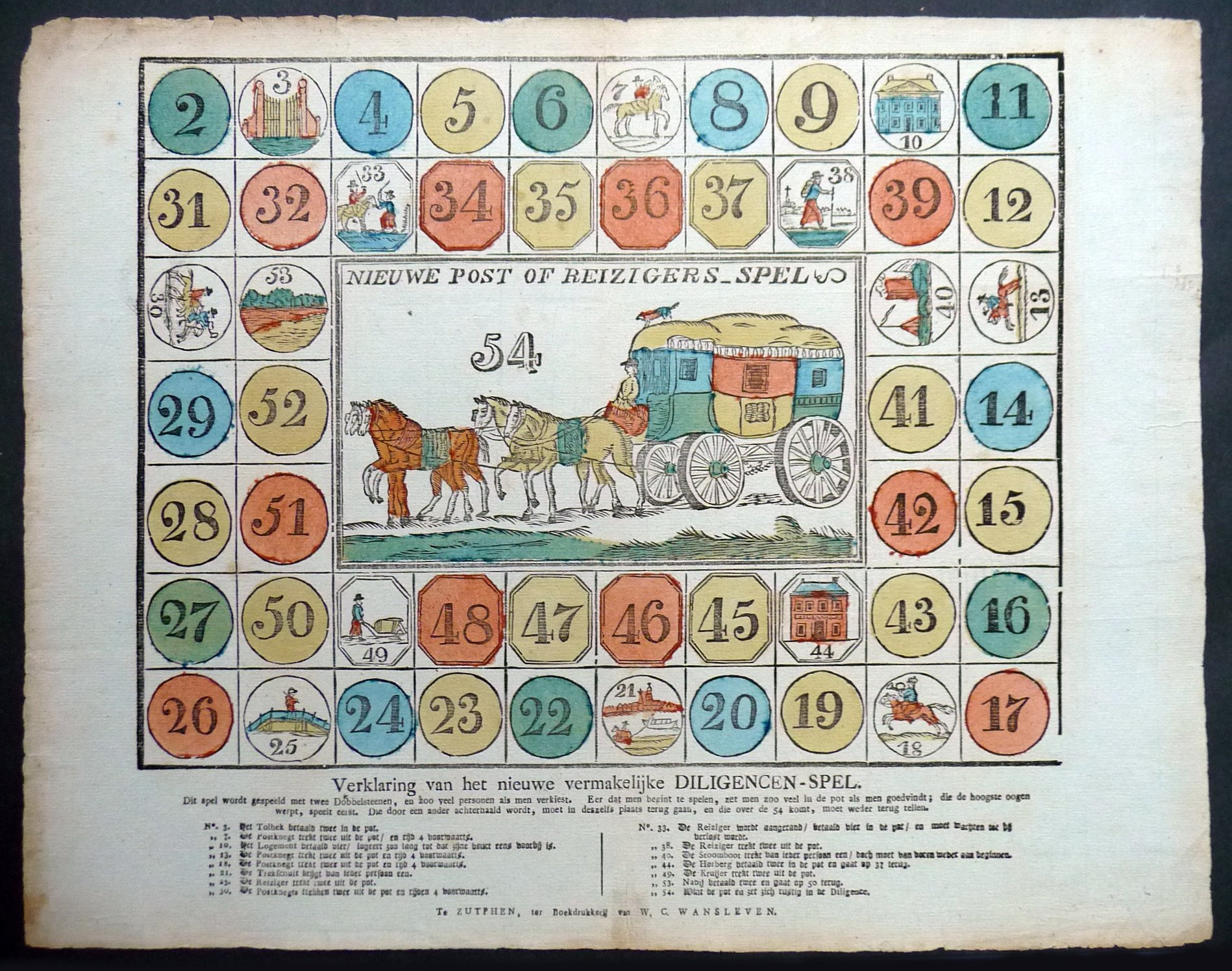 8415-2.jpg