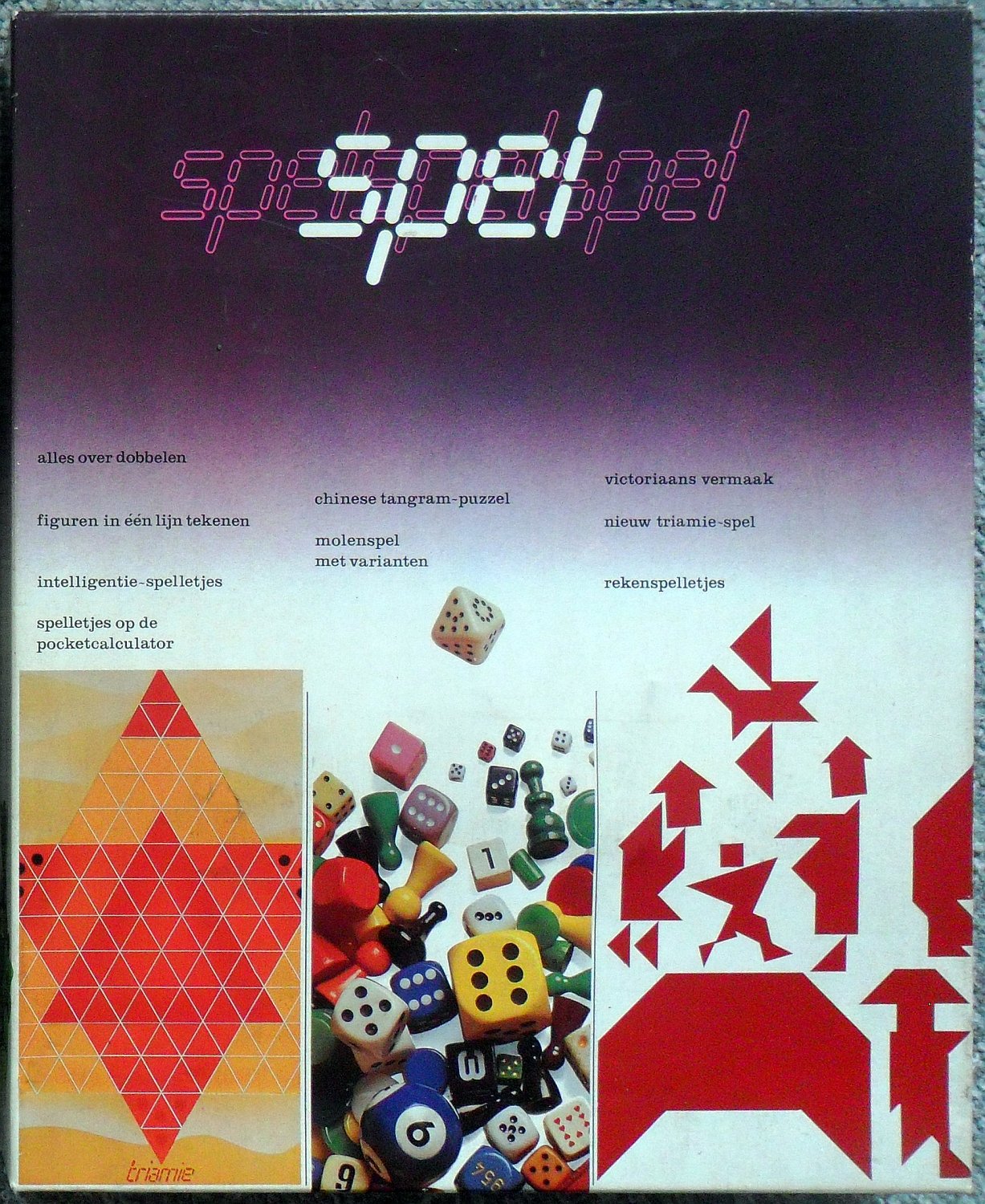 8437-1.jpg