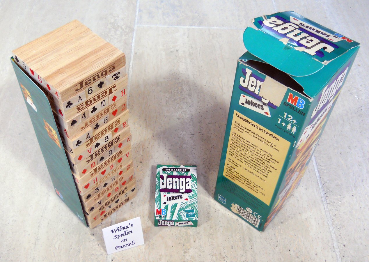 9336-2.jpg