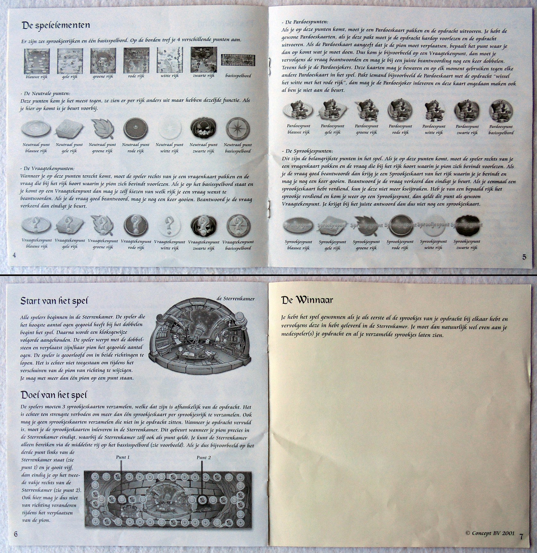 9759-8.jpg