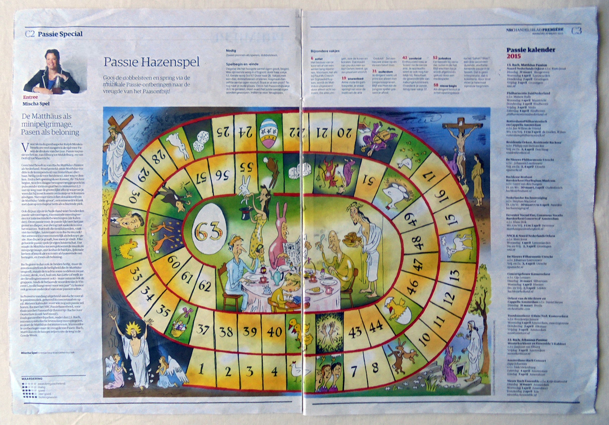 9853-1.jpg