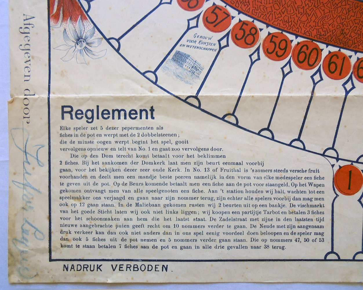9882-2.jpg